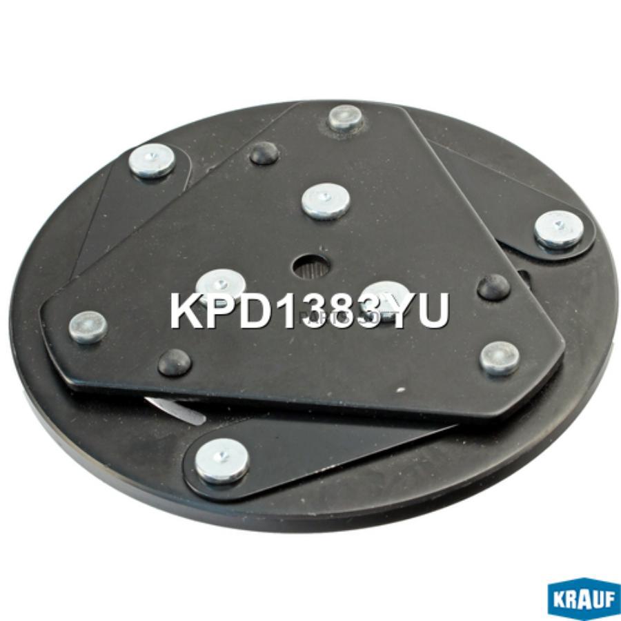 

Прижимная Пластина Шкива Кондиционера Kpd1383yu Krauf арт. KPD1383YU