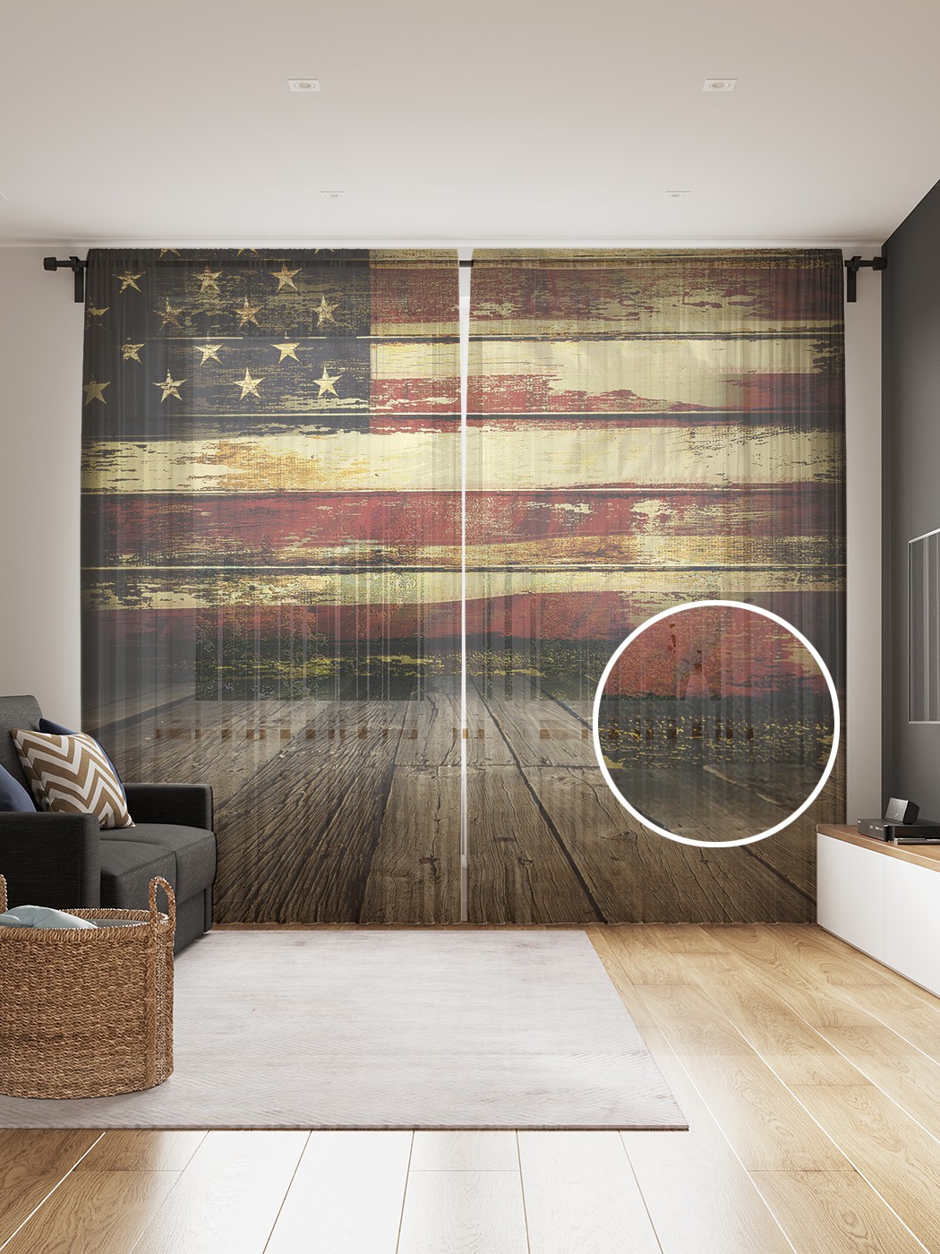 фото Фототюль joyarty "флаг сша винтаж", 145x265см (2 полотна со шторной лентой + 50 крючков)
