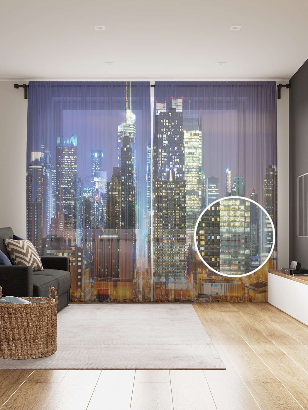 

Фототюль JoyArty "Яркие огни ночного города", 145x265см, 2 полотна, лента, 50 крючков, Яркие огни ночного города