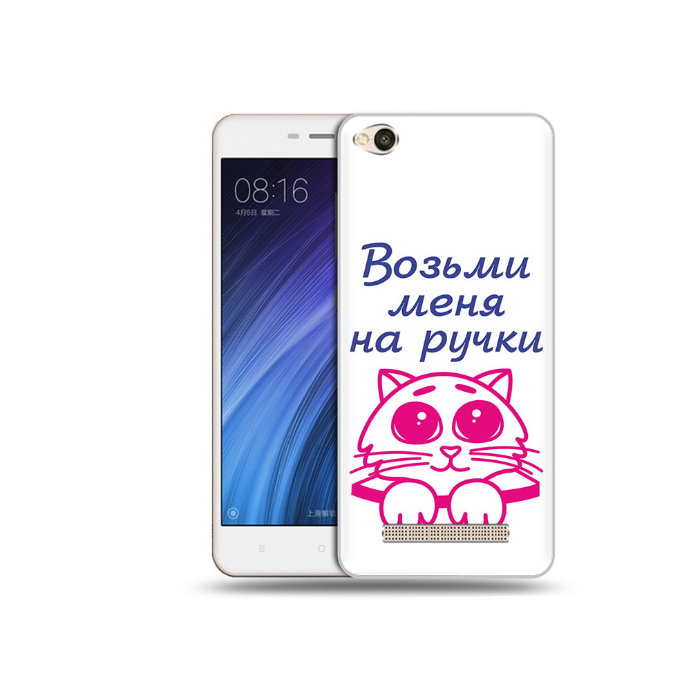 

Чехол MyPads Tocco для Xiaomi Redmi 4A мяу (PT46130.318.491), Прозрачный, Tocco
