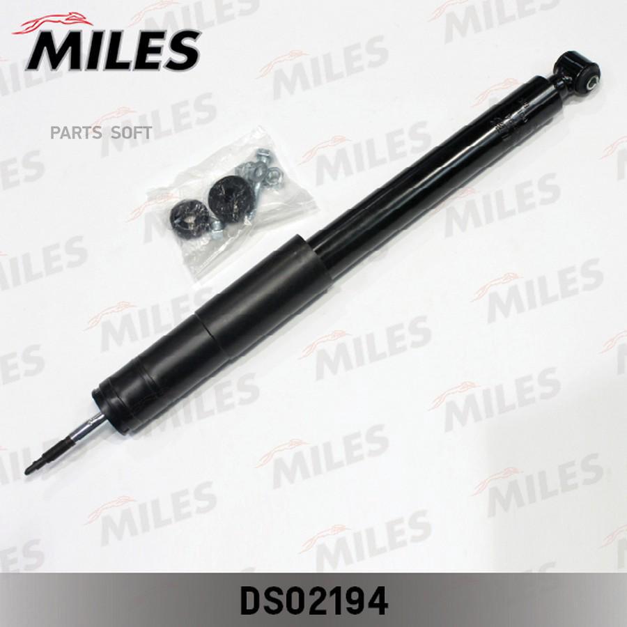 

Амортизатор Mercedes W210 (Excl.Avantgarde) Зад.Газ. Ds02194 Miles арт. DS02194