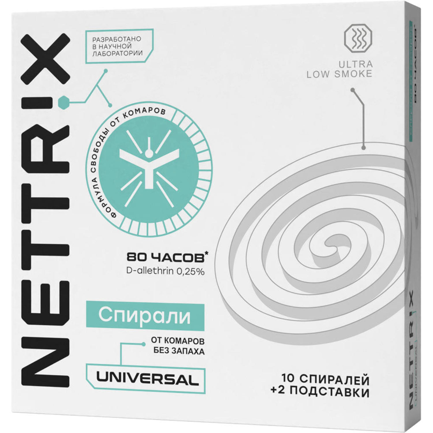 

Спирали от насекомых Nettrix Universal 02-138 10 шт., Universal