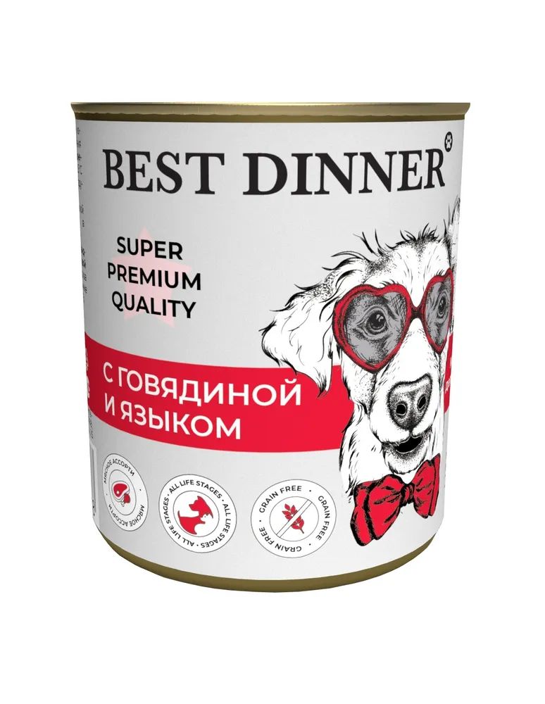 Влажный корм для собак Best Dinner Super Premium говядина и язык 340г 269₽