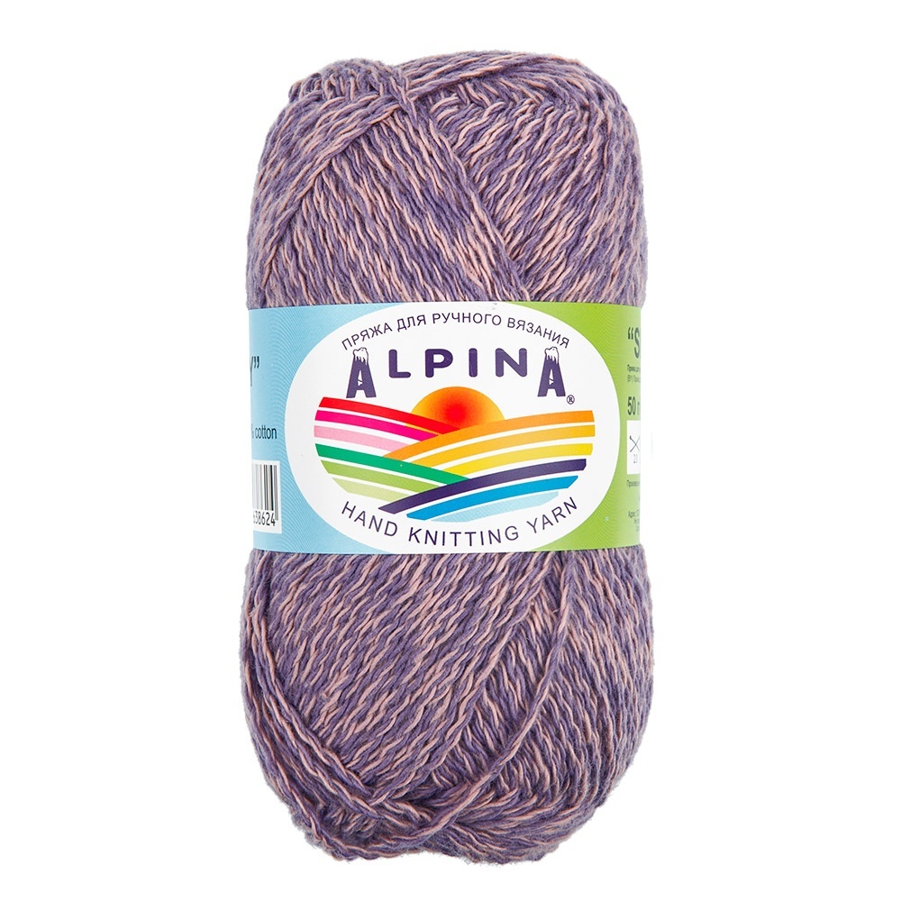 

Alpina Shebby, 100% хлопок, 10х50 г, 150+-7 м, Фиолетовый