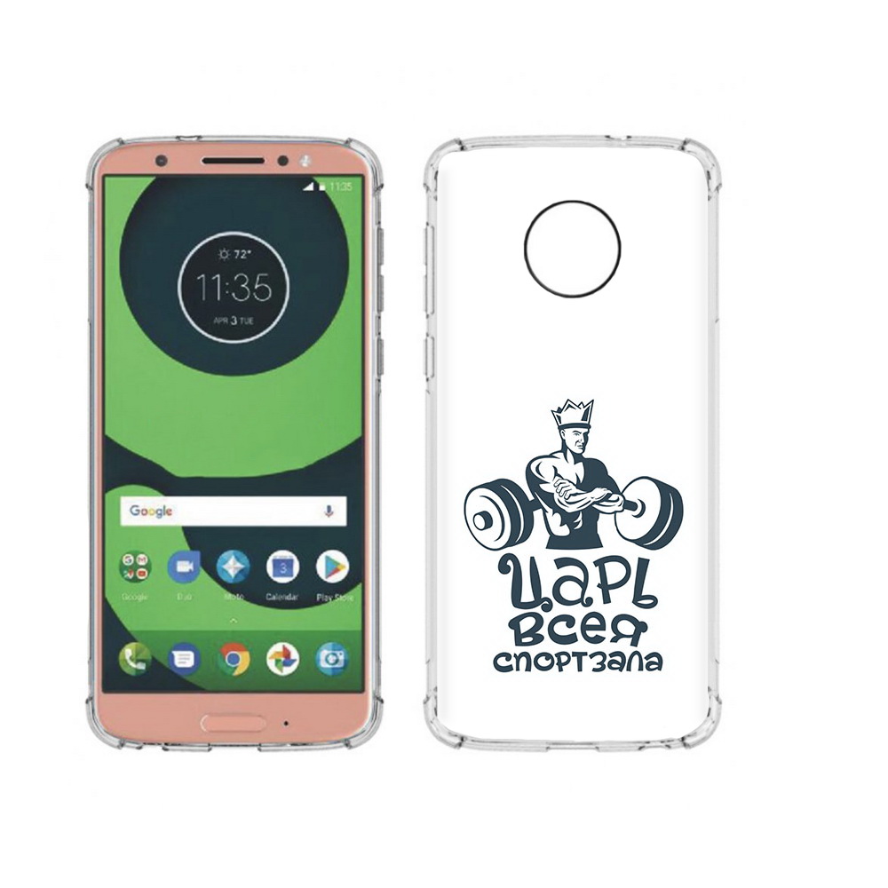 

Чехол MyPads Tocco для Motorola Moto G6 бодибилдинг царь спортзала (PT99805.376.239), Прозрачный, Tocco