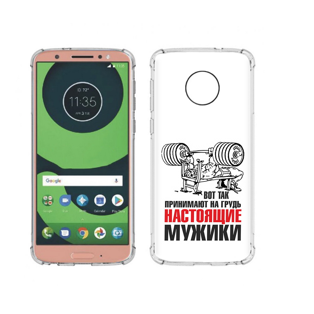 

Чехол MyPads Tocco для Motorola Moto G6 бодибилдинг для мужиков (PT99805.376.233), Прозрачный, Tocco