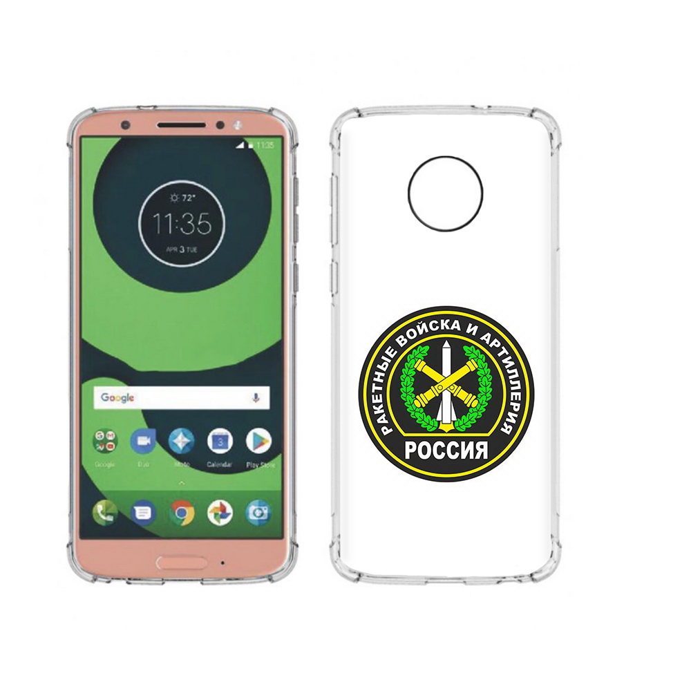 

Чехол MyPads Tocco для Motorola Moto G6 артиллерия (PT99805.376.225), Прозрачный, Tocco