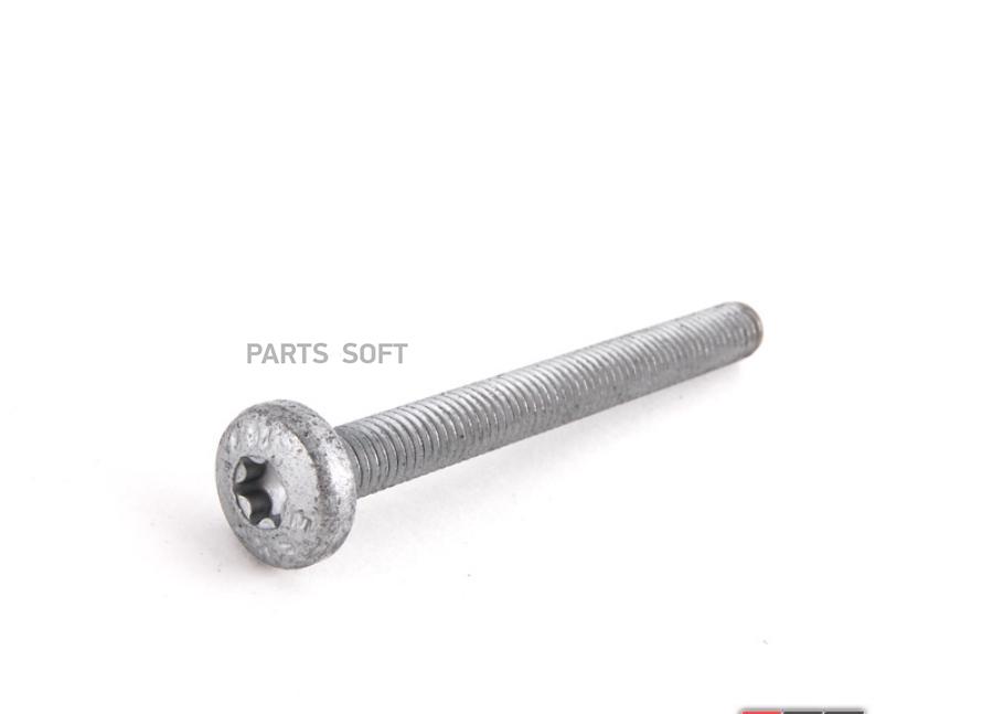 

VAG N91089601 БОЛТ SCHRAUBE 1шт