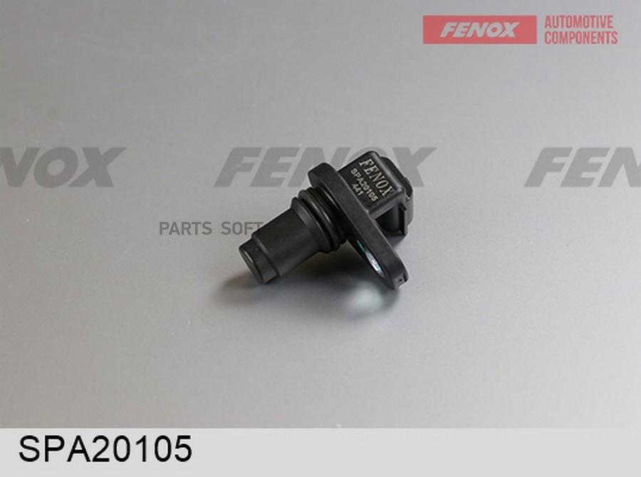 

FENOX SPA20105 ДАТЧИК ПОЛОЖЕНИЯ РАСПРЕДВАЛА 1шт