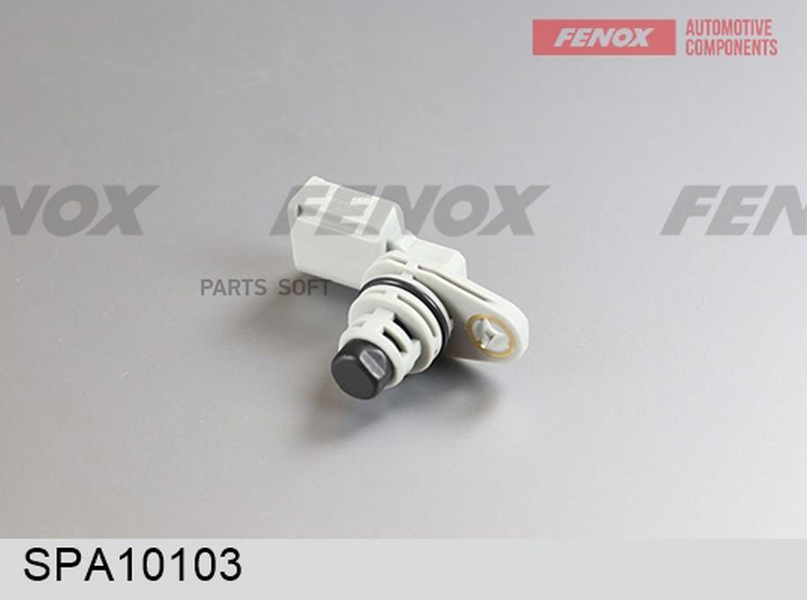 

FENOX SPA10103 ДАТЧИК ПОЛОЖЕНИЯ РАСПРЕДВАЛА 1шт