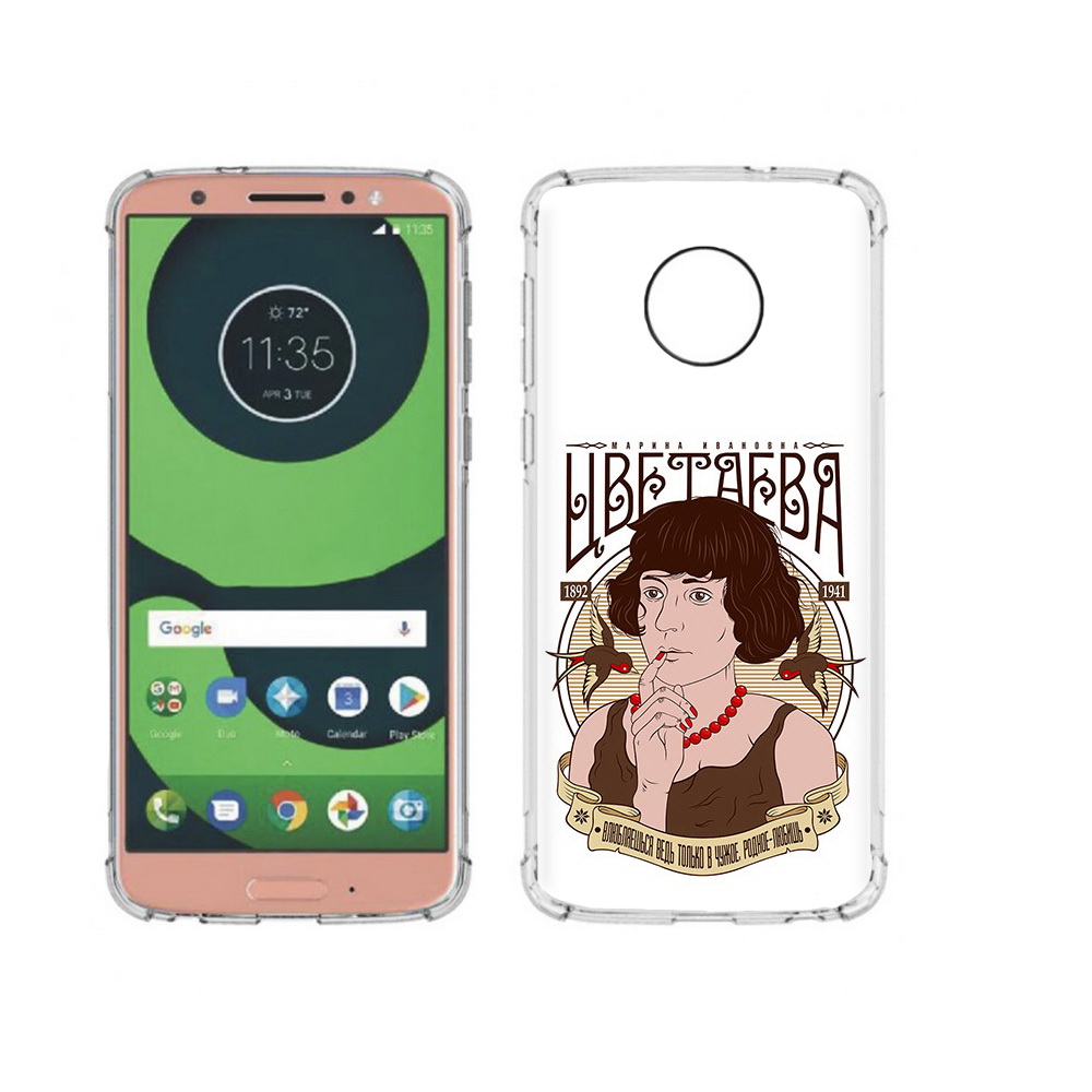 

Чехол MyPads Tocco для Motorola Moto G6 Цветаева (PT99805.376.197), Прозрачный, Tocco