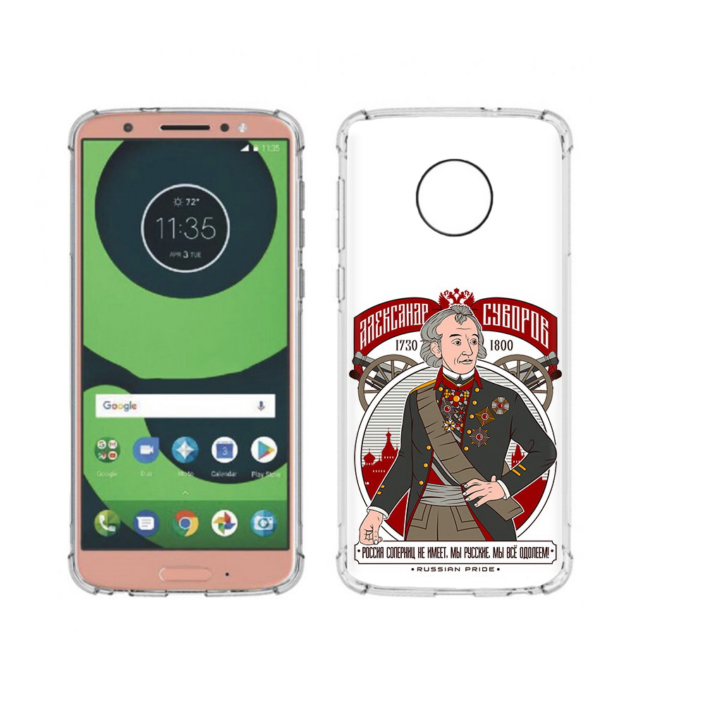

Чехол MyPads Tocco для Motorola Moto G6 Суворов (PT99805.376.164), Прозрачный, Tocco