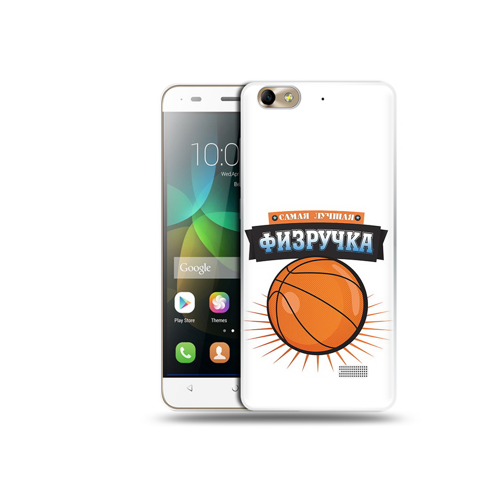 

Чехол MyPads Tocco для Honor 4C Самая лучшая физручка (PT10946.43.153), Прозрачный, Tocco