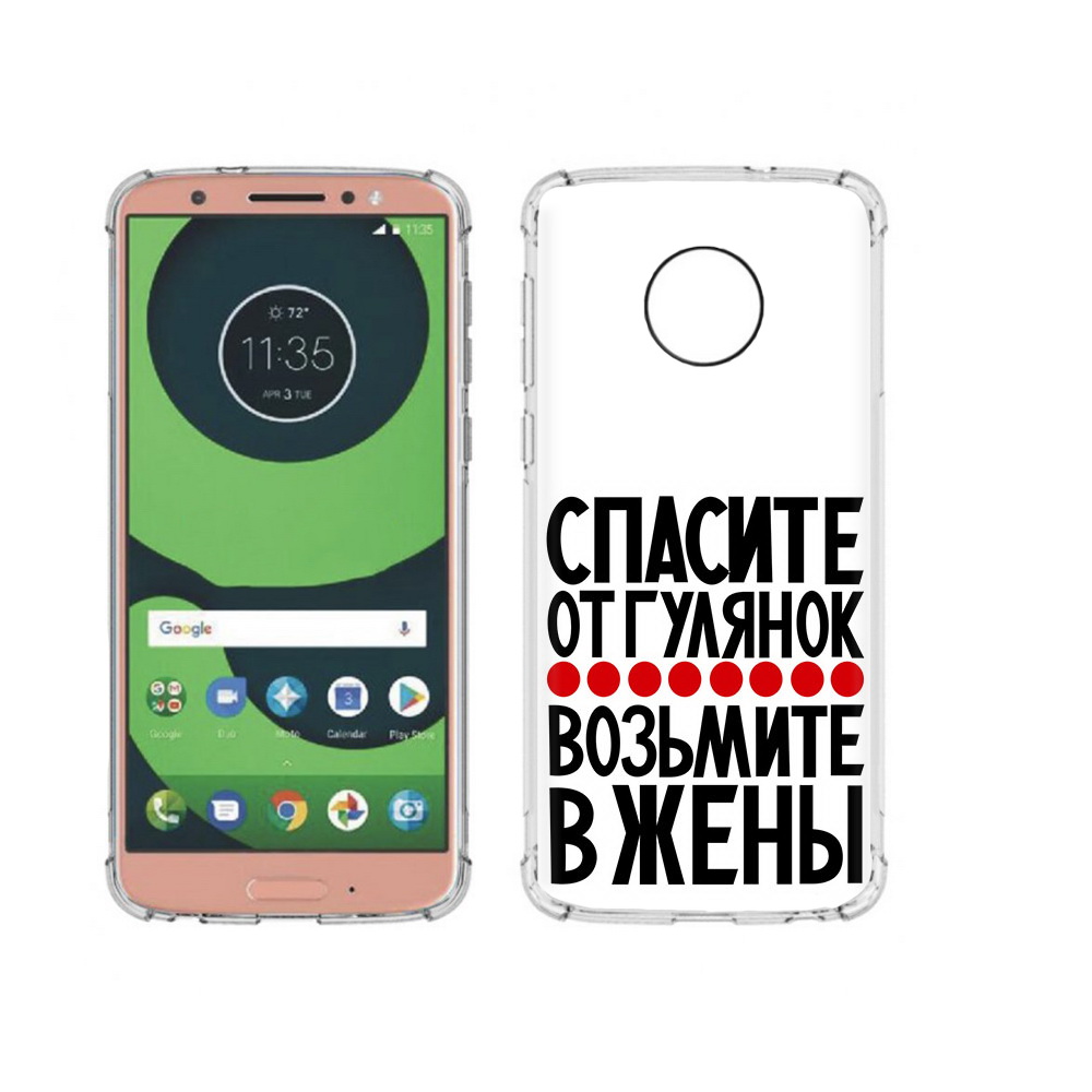 

Чехол MyPads Tocco для Motorola Moto G6 Спасите от гулянок возьмите в жены, Прозрачный, Tocco