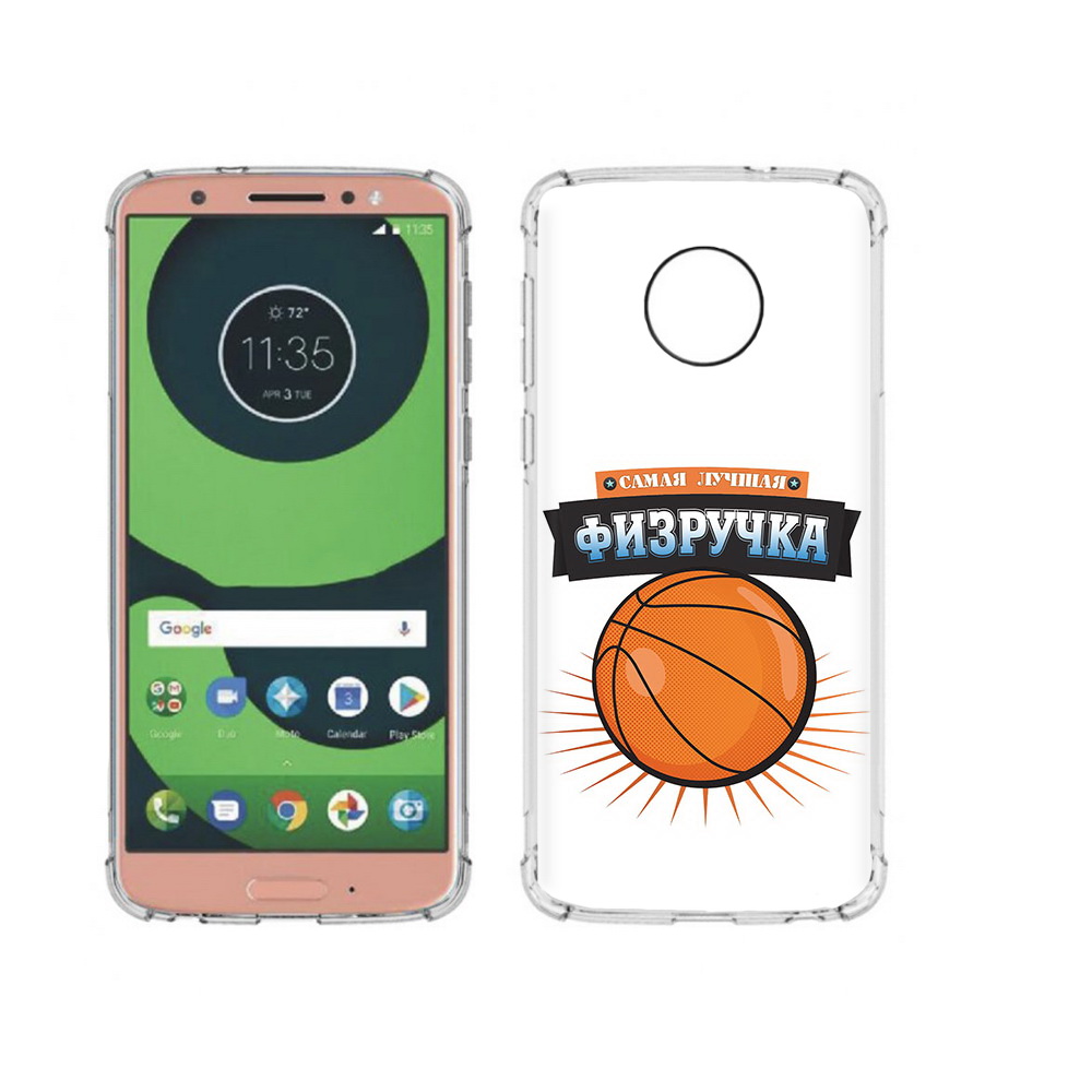 

Чехол MyPads Tocco для Motorola Moto G6 Самая лучшая физручка (PT99805.376.153), Прозрачный, Tocco