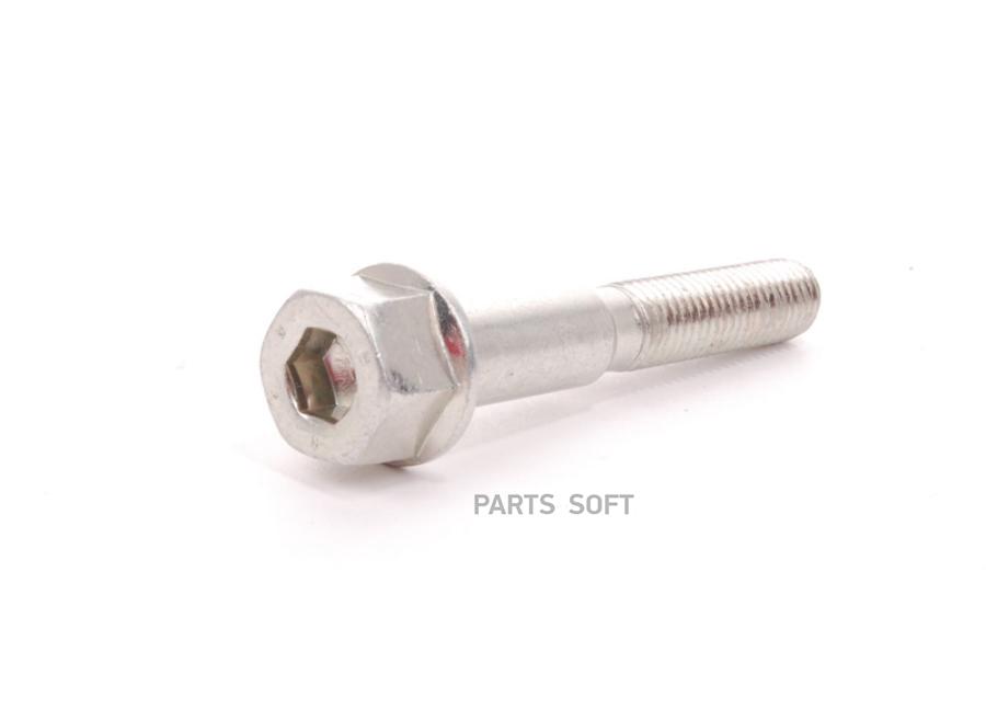 

VAG N90990202 Болт с внутренним шестигранни- ORG 1шт