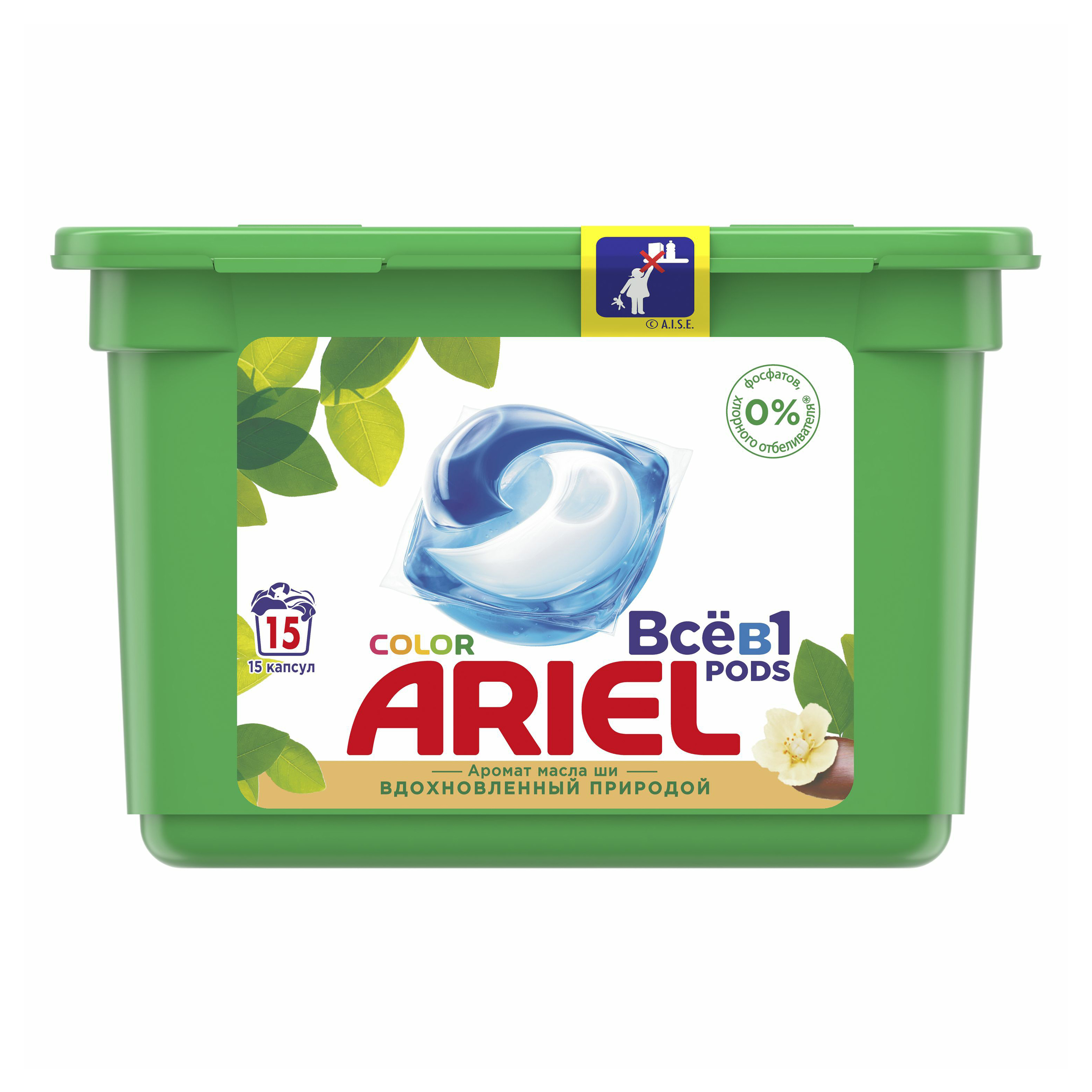 

Капсулы Ariel Pods Все в 1 Масло ши 15 шт