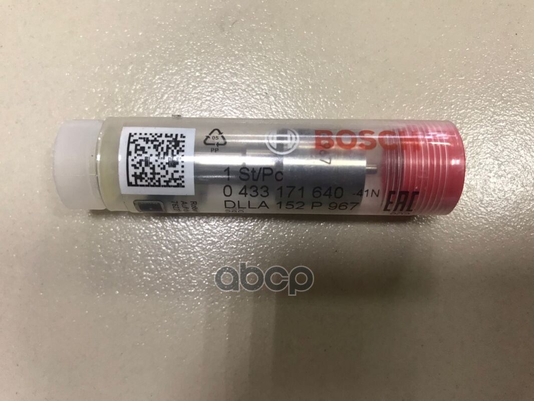 

BOSCH 0433171640 Распылитель топливный MAN: 1шт