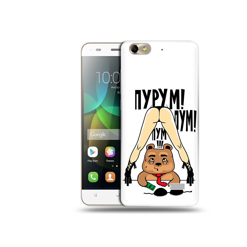 

Чехол MyPads Tocco для Honor 4C Пурум пум пум (PT10946.43.140), Прозрачный, Tocco