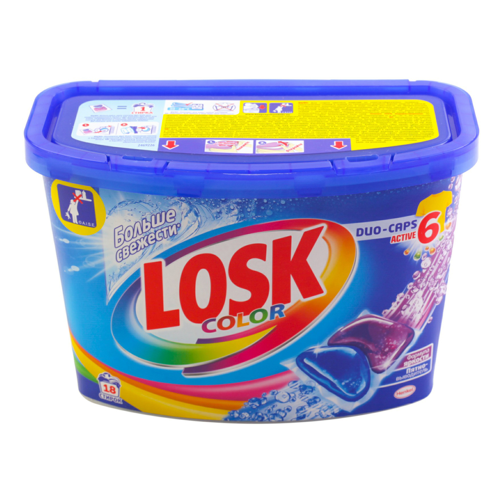 Капсулы Losk Duo Caps Color для цветного белья 18 шт