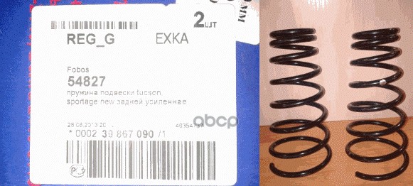 

Пружина подвески hyundai tucson фобос задняя завышение 20мм 04/08 54827