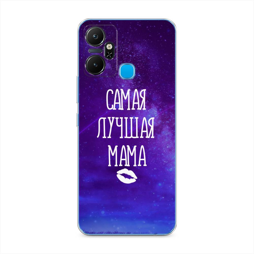 

Чехол Awog "Лучшая мама" на Infinix Smart 6 Plus / Инфиникс Смарт 6 Плюс, Фиолетовый;синий;белый, 3102350-6
