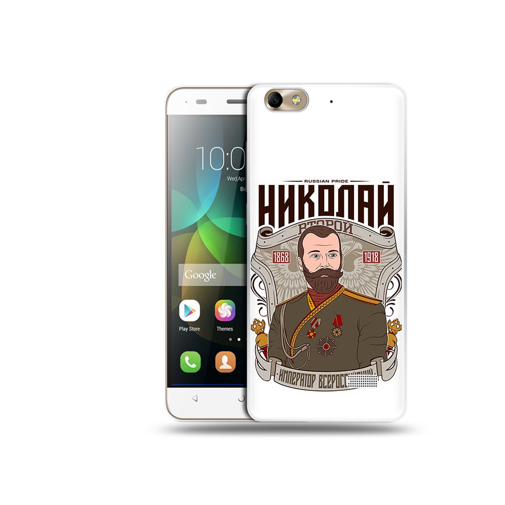 

Чехол MyPads Tocco для Honor 4C Николай второй (PT10946.43.125), Прозрачный, Tocco