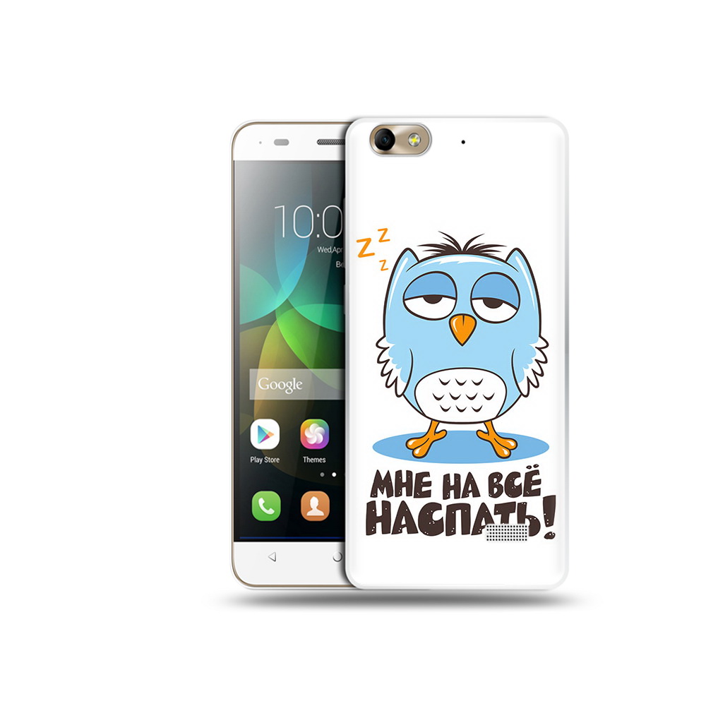 

Чехол MyPads Tocco для Honor 4C Мне на все наспать (PT10946.43.120), Прозрачный, Tocco