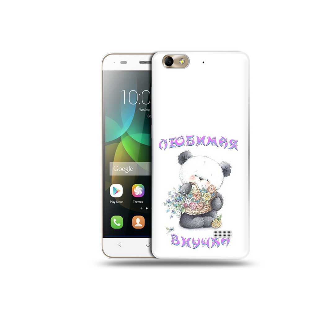 

Чехол MyPads Tocco для Honor 4C Любимая внучка (PT10946.43.110), Прозрачный, Tocco