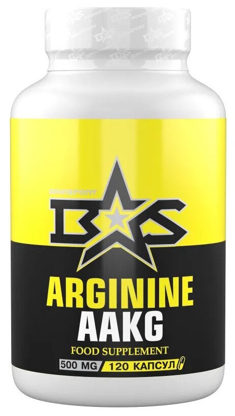 

Аргинин (ААКГ) Binasport ARGININE 120 капсул по 500мг