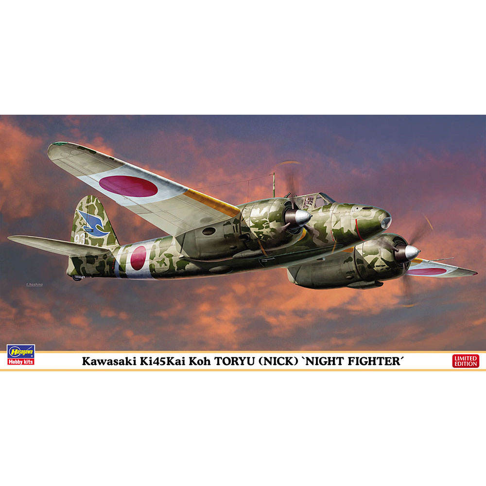 

Сборная модель Hasegawa 1/48 Kawasaki Ki45Kai Koh Toryu (Nick) 'Night Fighter' 07507