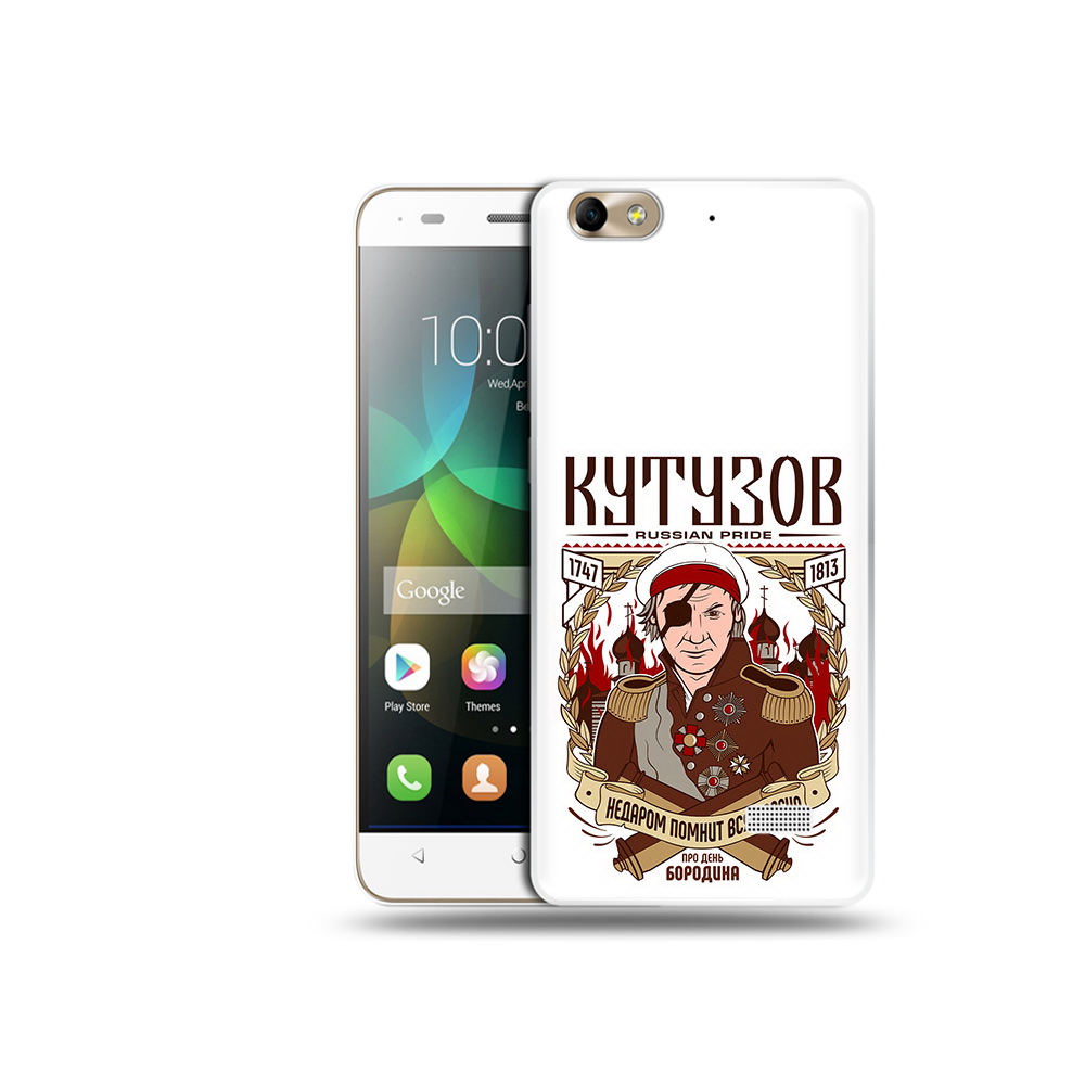 

Чехол MyPads Tocco для Honor 4C Кутузов (PT10946.43.101), Прозрачный, Tocco