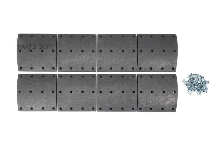 

Накладки на колодки TOPCOVER T05616005
