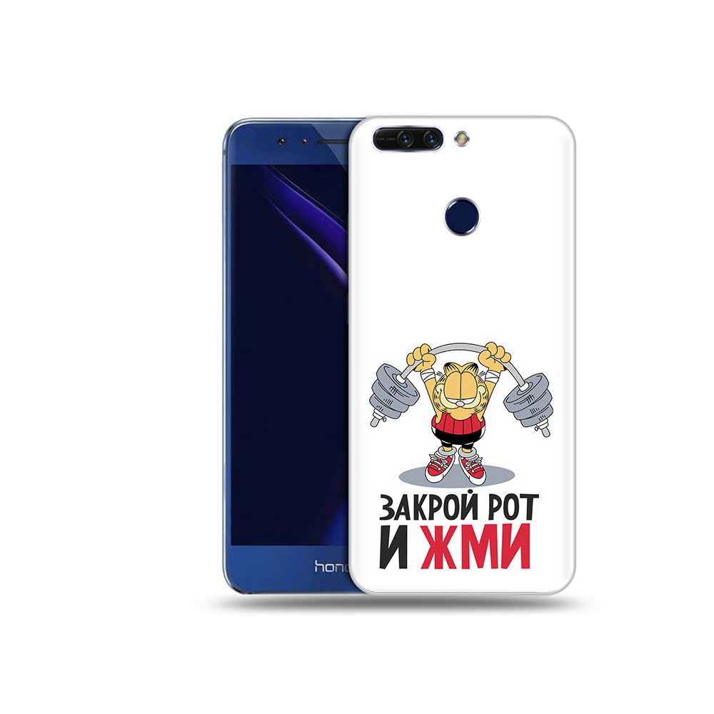 

Чехол MyPads Tocco для Honor 8 Pro Закрой рот и жми (PT66177.42.83), Tocco