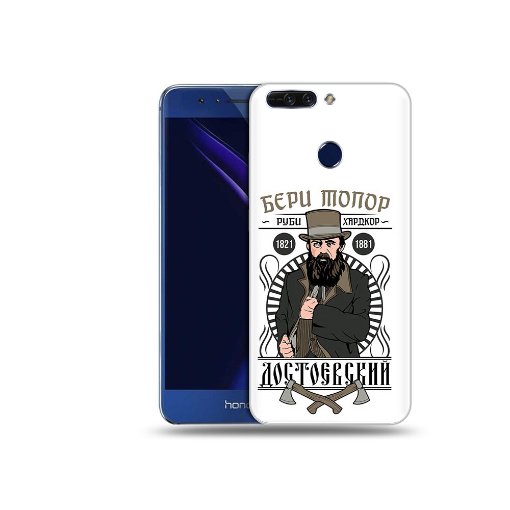 

Чехол MyPads Tocco для Honor 8 Pro Достоевский (PT66177.42.72), Tocco