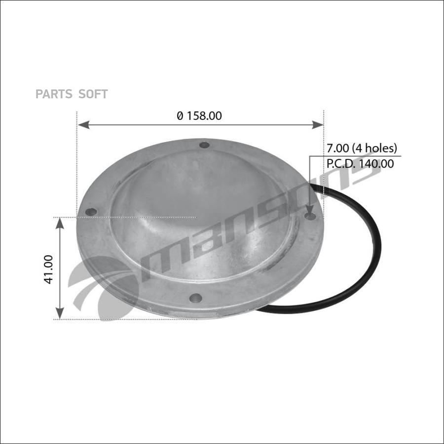 Крышка Передней Ступицы Mansons арт. 200.093
