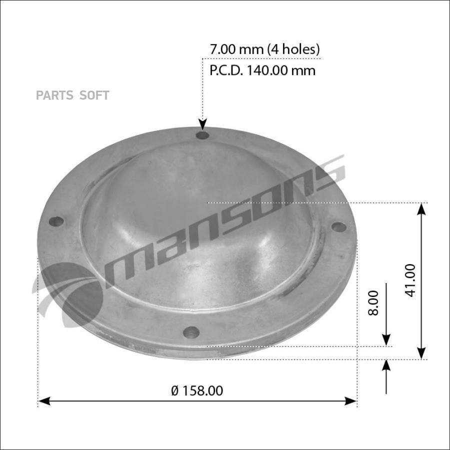 Крышка Передней Ступицы Mansons арт. 200.032