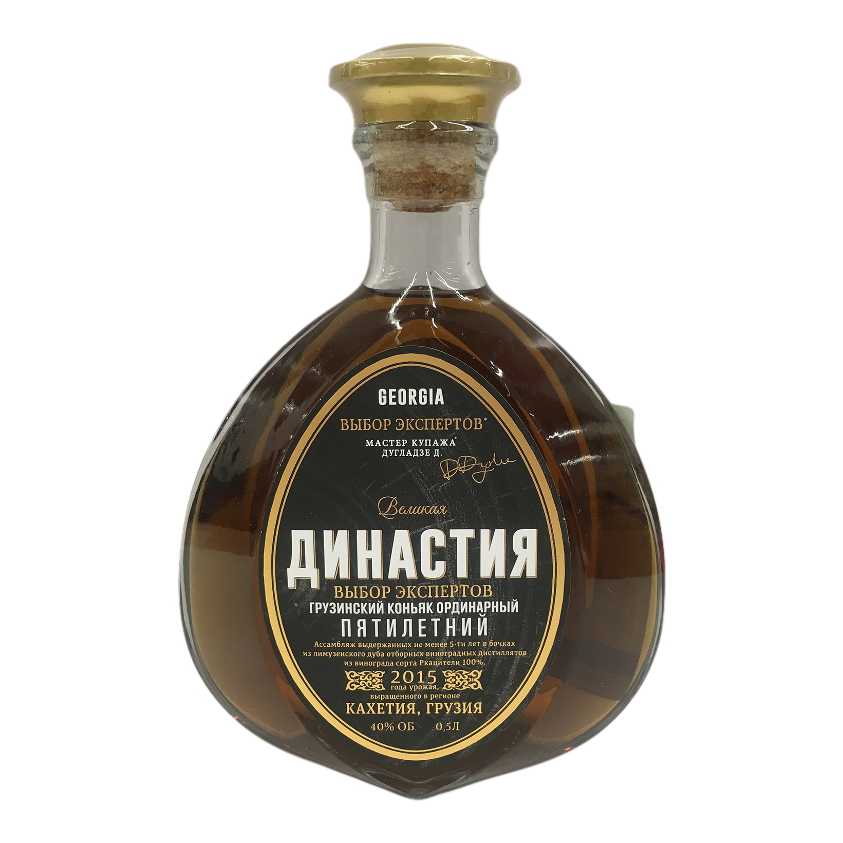 

Коньяк Великая Династия 5 лет 40% 0,5 л