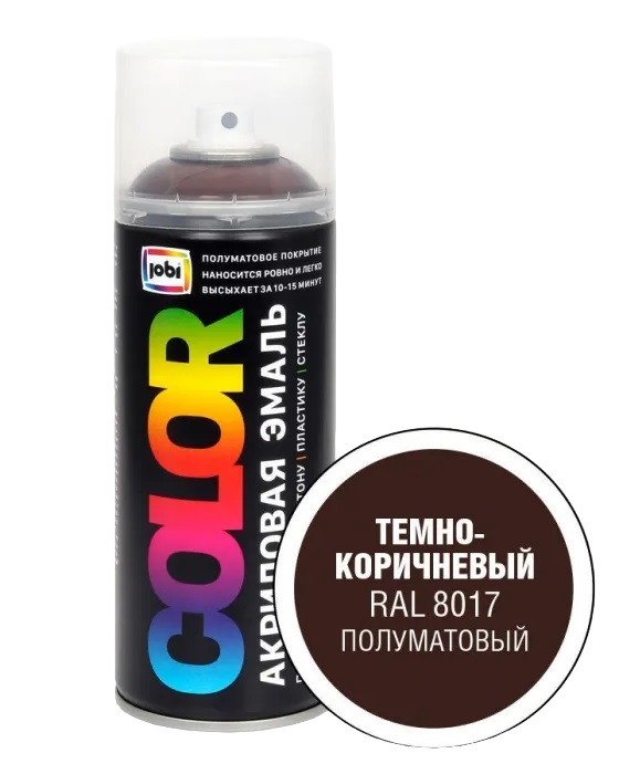 

Эмаль аэрозольная акриловая JOBI полуматовая темно-коричневая (8017) 400мл