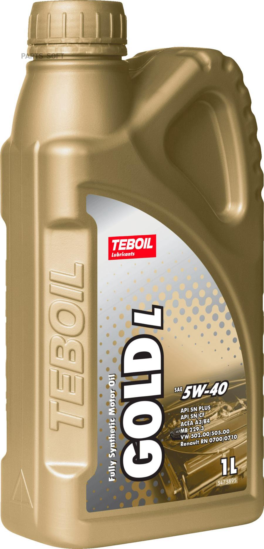 Моторное масло Teboil синтетическое 5w40 Gold L Api Sn/Cf Acea A3/B4 1л