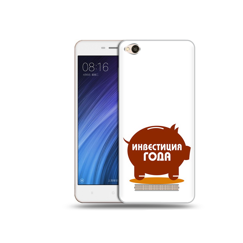 

Чехол MyPads Tocco для Xiaomi Redmi 4A инвестиция (PT46130.318.376), Прозрачный, Tocco