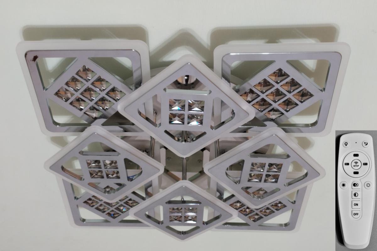 

Потолочный светильник Nina Lighting 6821/4+4 - SL RGB CR led (W)