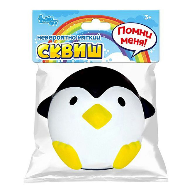 

Сквиш в ассортименте, Разноцветный