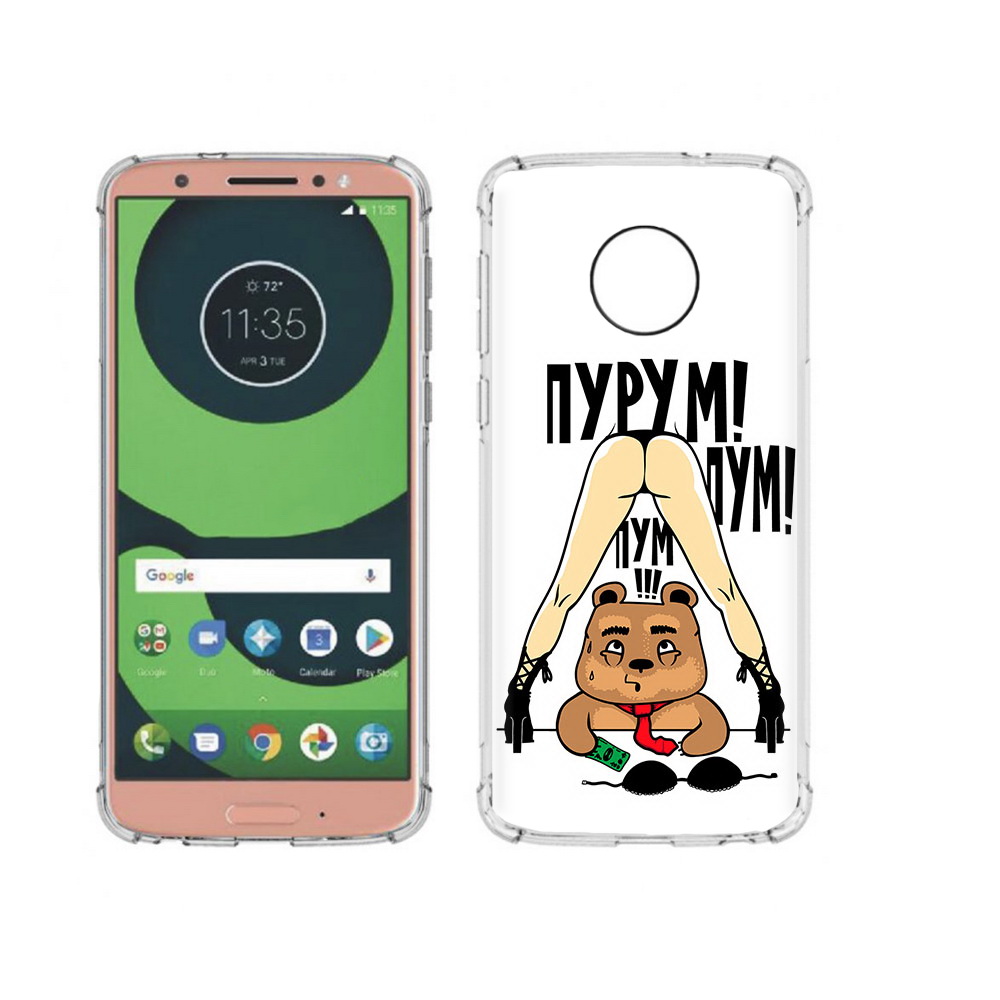 

Чехол MyPads Tocco для Motorola Moto G6 Пурум пум пум (PT99805.376.140), Прозрачный, Tocco