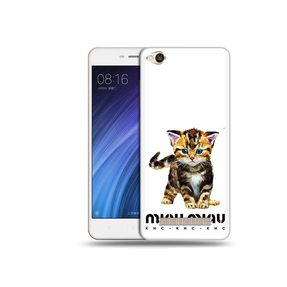 

Чехол MyPads Tocco для Xiaomi Redmi 4A Бренд miau miau (PT46130.318.34), Прозрачный, Tocco