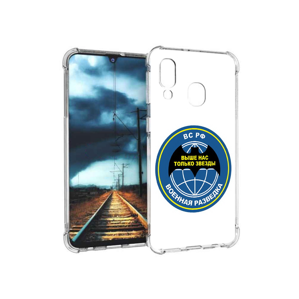 

Чехол MyPads Tocco для Samsung Galaxy A40 разведка (PT128655.504.568), Прозрачный, Tocco