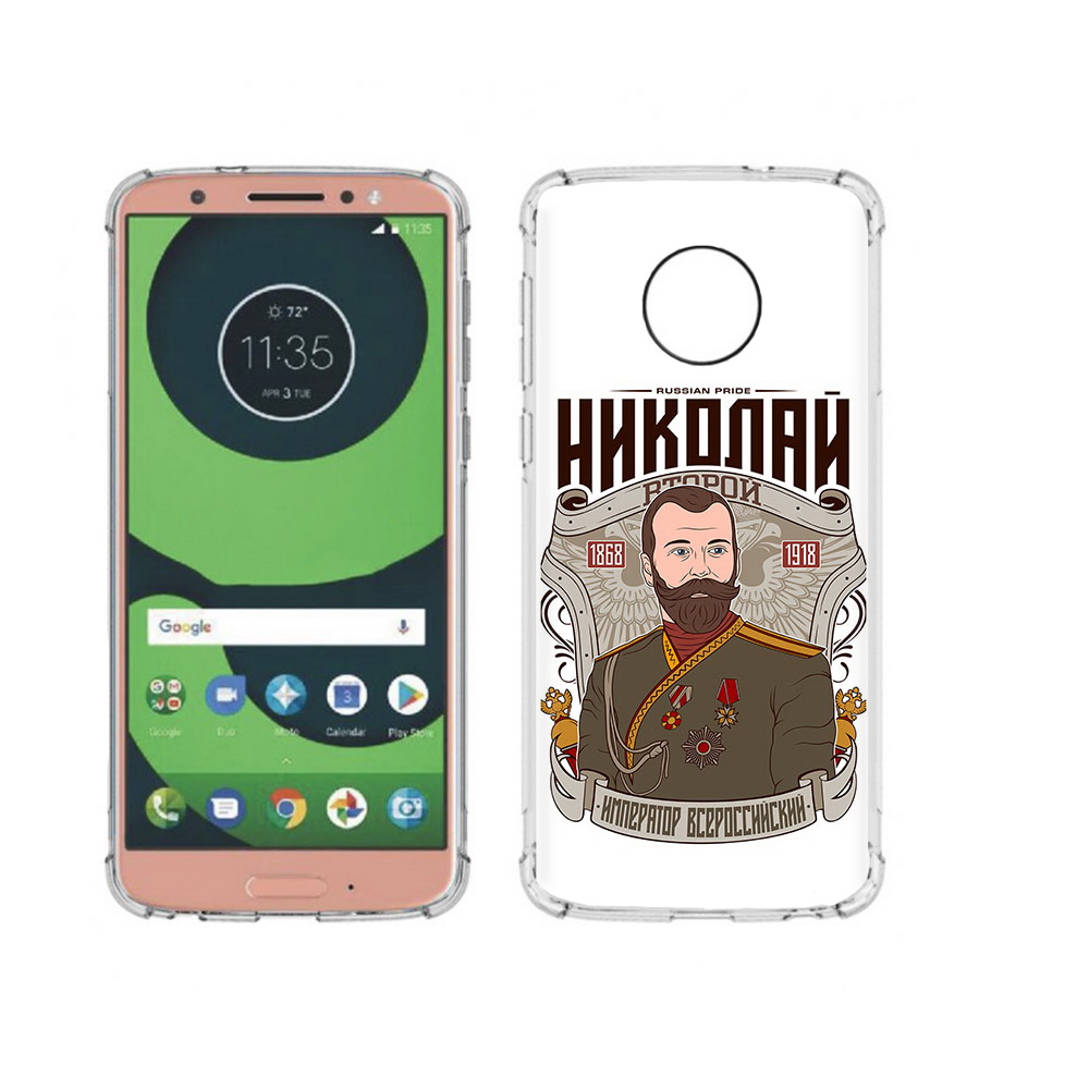 

Чехол MyPads Tocco для Motorola Moto G6 Николай второй (PT99805.376.125), Прозрачный, Tocco