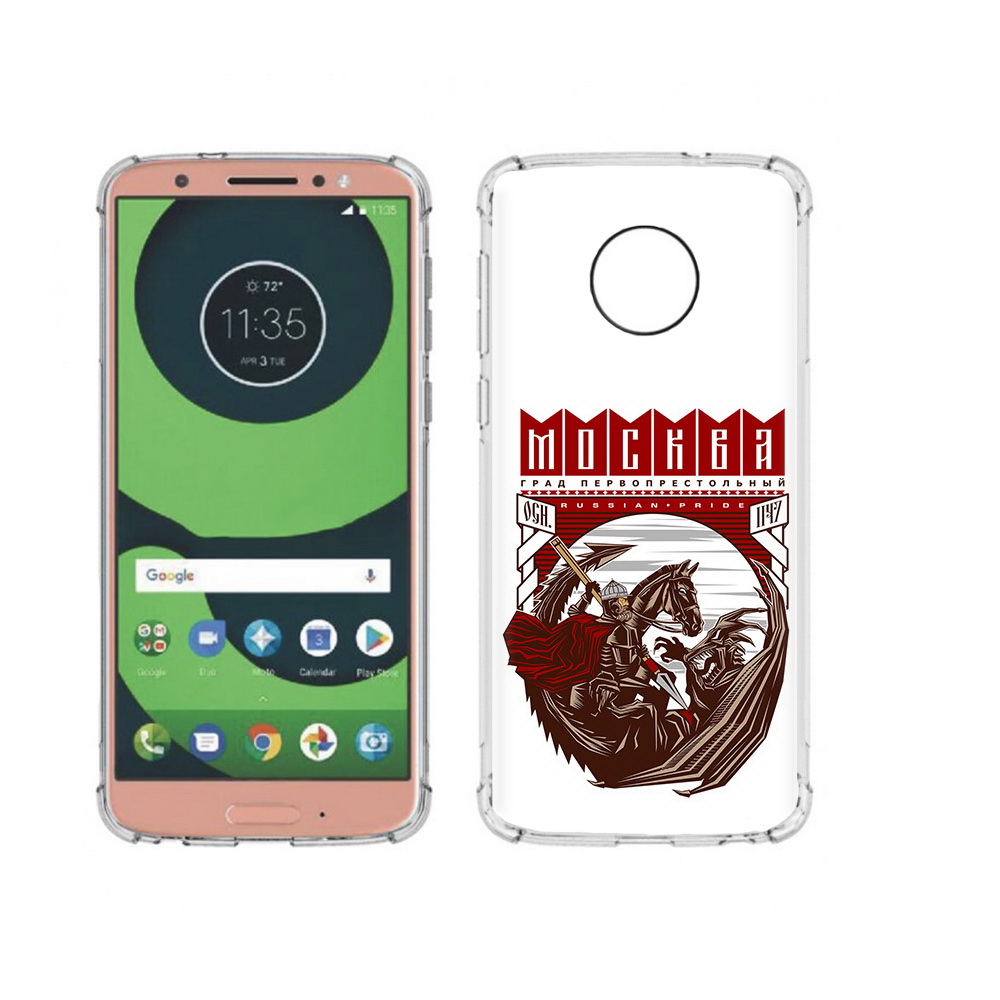 

Чехол MyPads Tocco для Motorola Moto G6 Москва Россия (PT99805.376.122), Прозрачный, Tocco