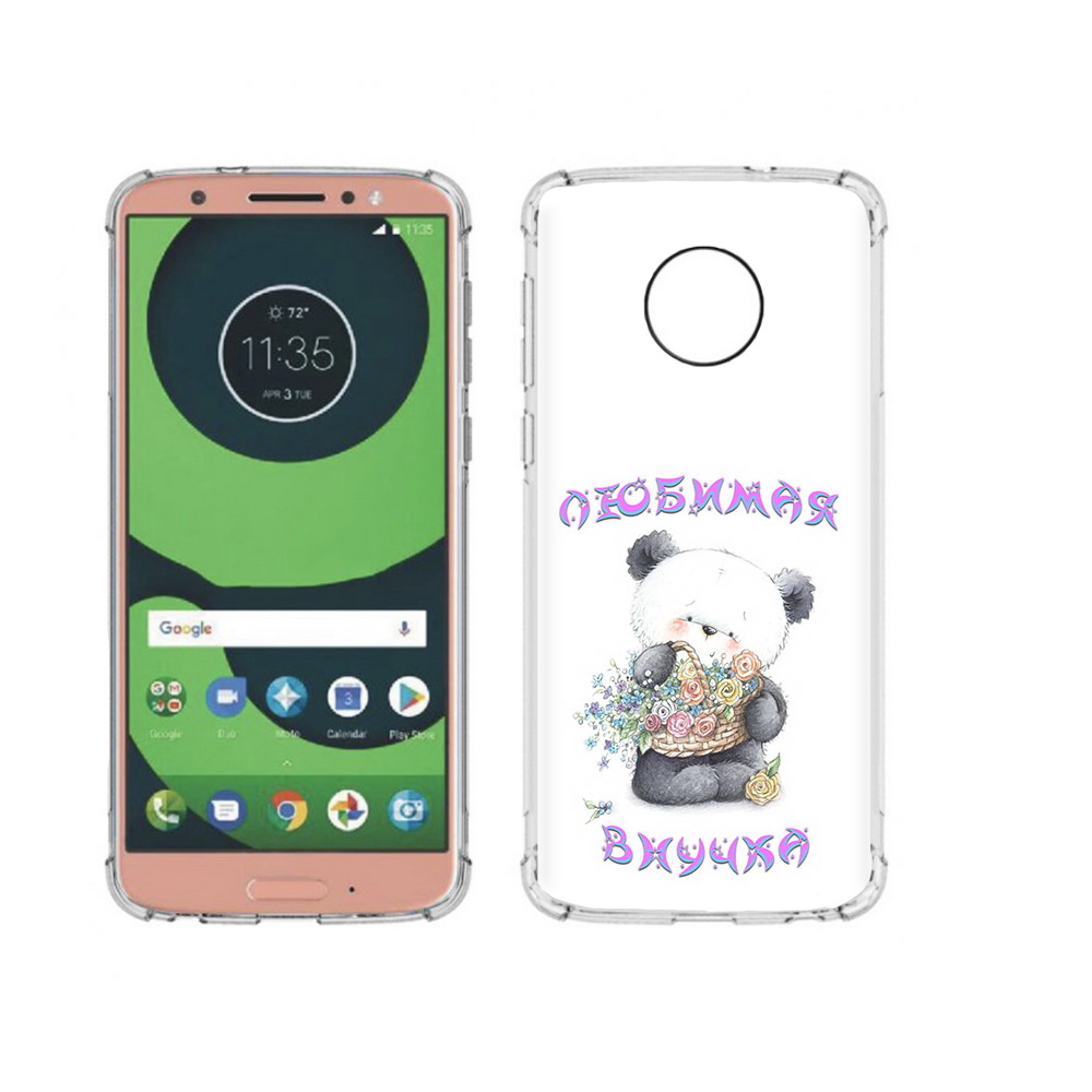

Чехол MyPads Tocco для Motorola Moto G6 Любимая внучка (PT99805.376.110), Прозрачный, Tocco