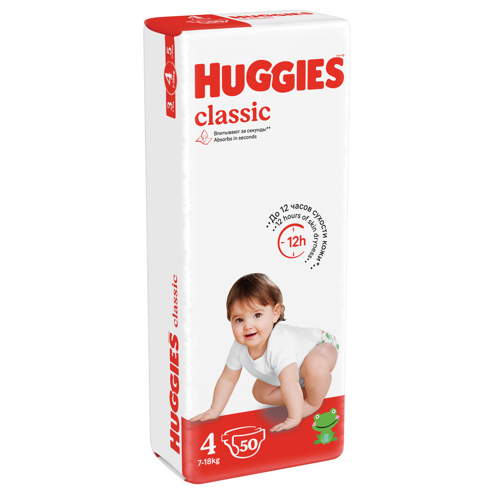 Подгузники Huggies Classic 7-18 кг 4 размер 50 шт 899₽